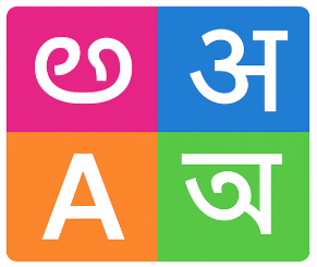 Ananya Logo